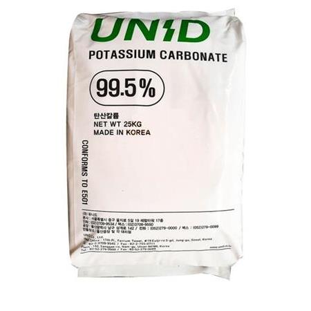 Potasyum Karbonat 25 kg (Ücretsiz Kargo Fiyatı)