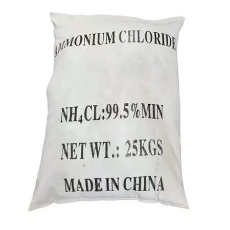 Amonyum Klorür (Nişadır) Çin 25 kg (Ücretsiz Kargo Fiyatı)