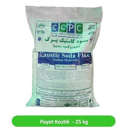 Payet Kostik Sodyum Hidroksit (İRAN) 25 kg (Ücretsiz Kargo Fiyatı)